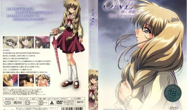 TCLD-70071 ONE～辉く季节へ～ Tr
