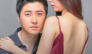 周末夫妇