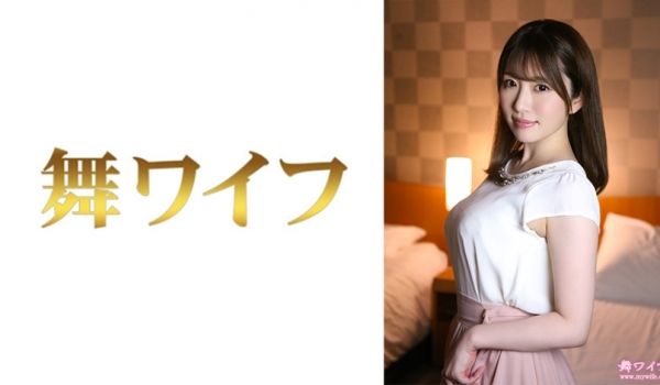 MY-804 木岛凉子第二弹 痴女秘书的肉体诱惑