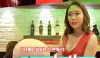 风韵犹存的姨妈