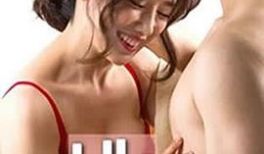 瘦女的味道