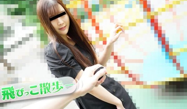 【无码】遥控跳蛋散步：清纯少女大泽玛丽亚被玩到高